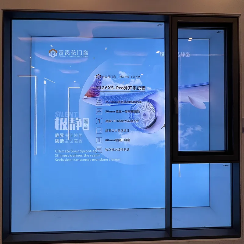 Z126XS Pro Integrated Screen Casement Window