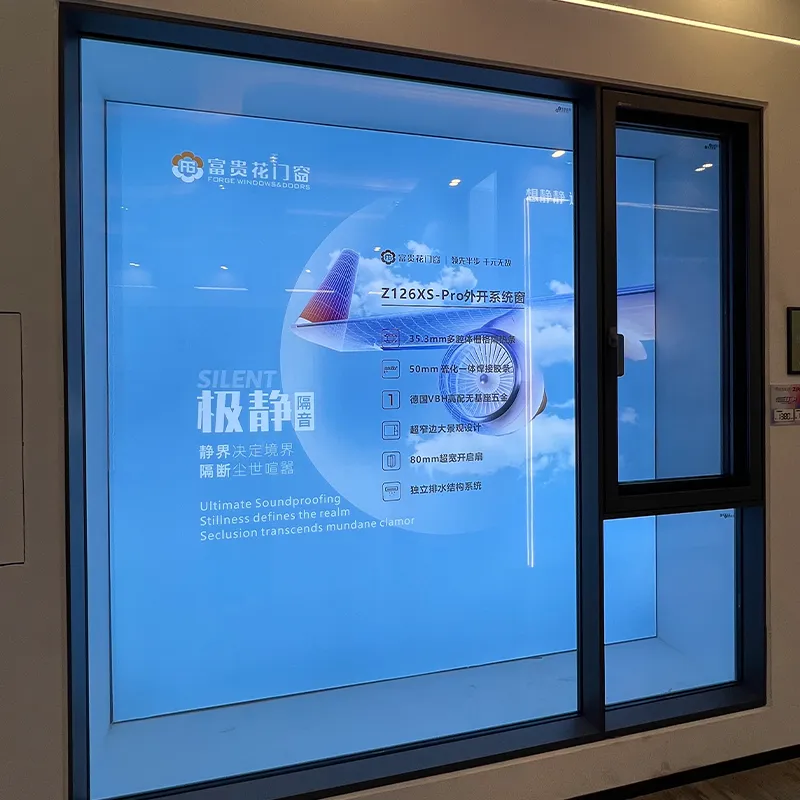 Z126xs pro integrated external window screen