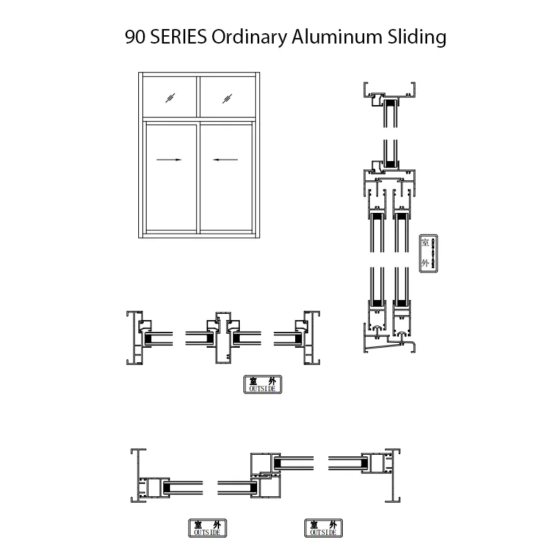 90 SERIES Ordinary Aluminum Sliding