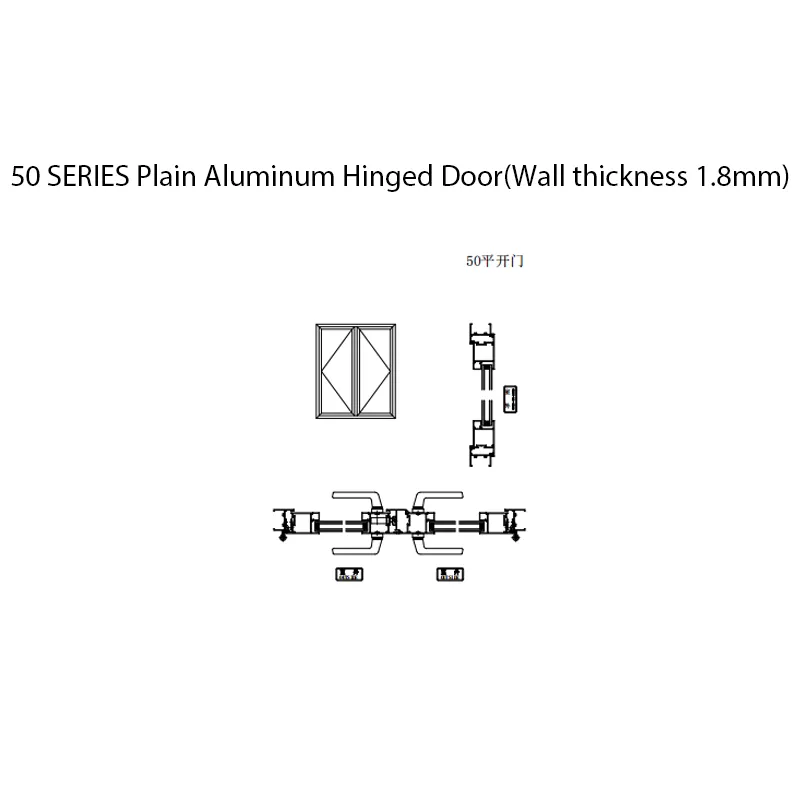 50 SERIES Plain Aluminum Hinged Door
