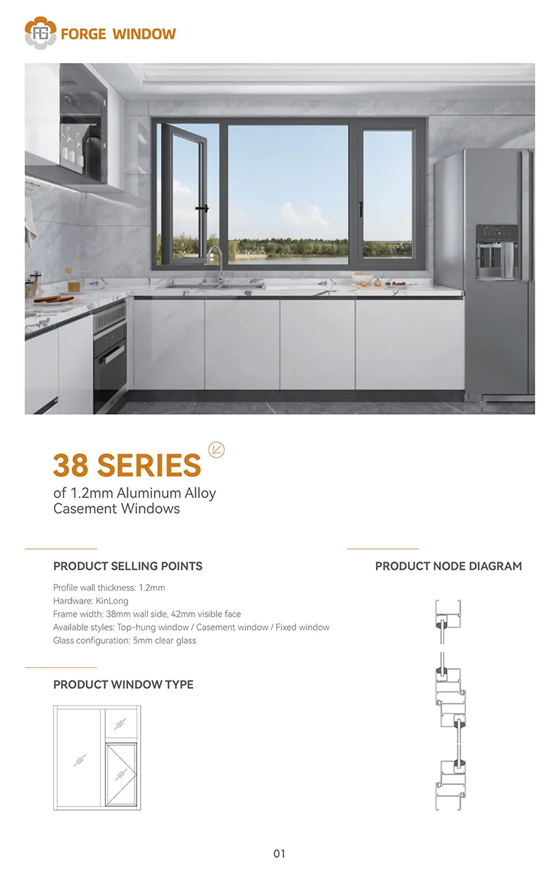 38 SERIES of 1.2mm Aluminum Alloy Casement Windows