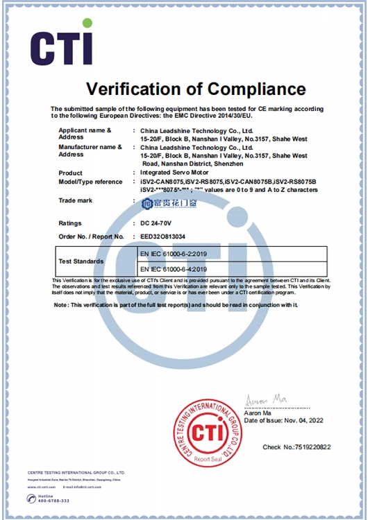 Verification of Compliance 2